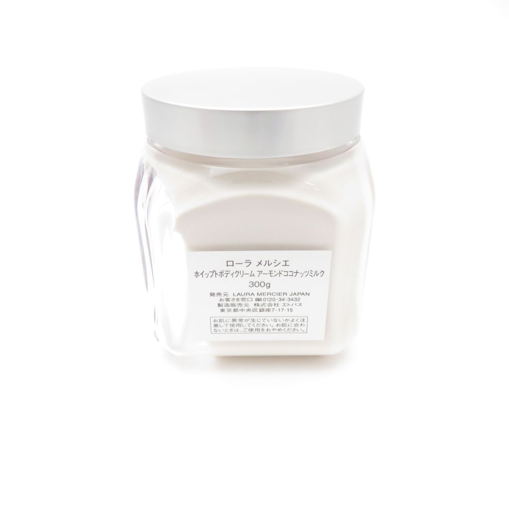 LAURA MERCIER アーモンドココナッツ ボディクリーム 300g