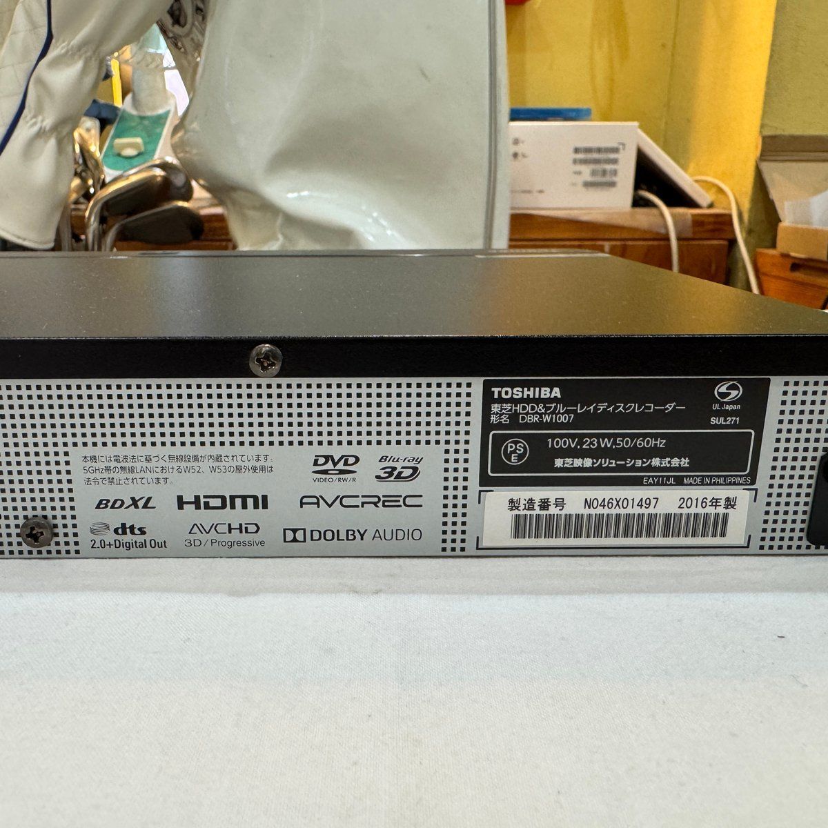 中古○東芝 HDD/BDレコーダー DBR-W1007○2016年製 リモコン付き