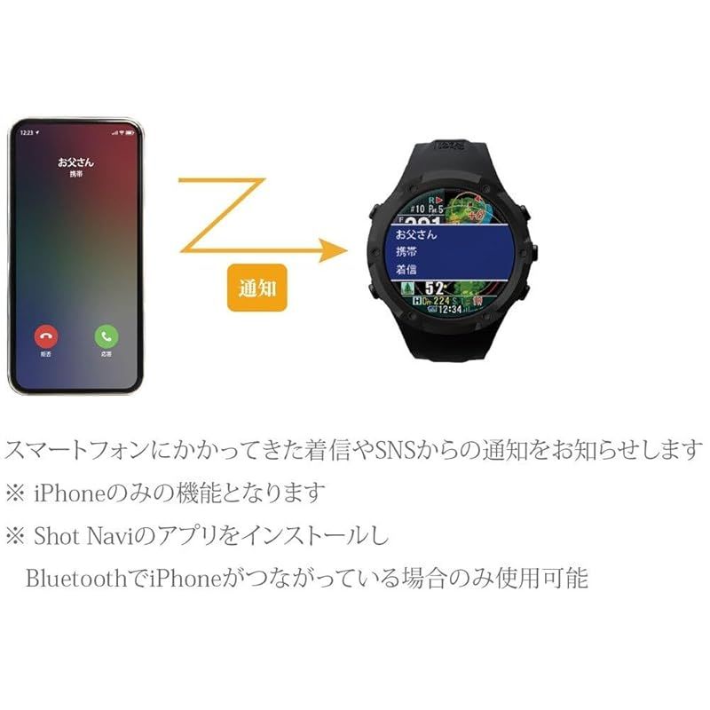 ホワイト 大画面