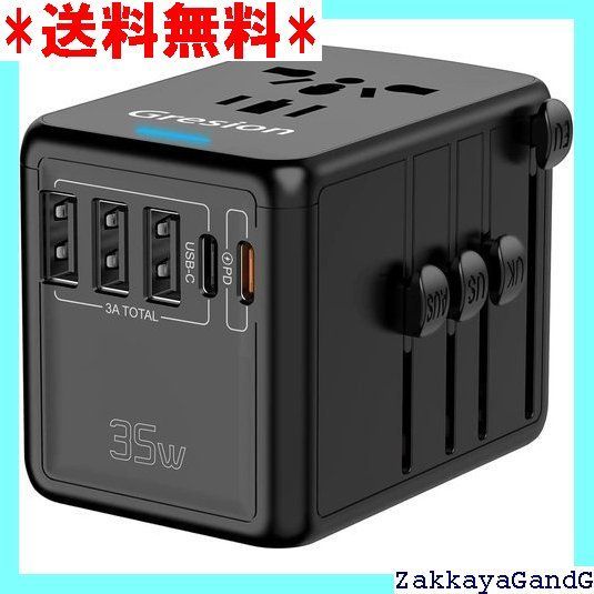 Gresion 変換プラグ PD 35W急速充電 海外旅行 変圧器 6台同時に充電 マルチ変換プラグ Macbook iPad iPhone Android Airpods Switch用 旅行 便利グッズ 韓国 台湾 タイ AU FCC認証済み 85