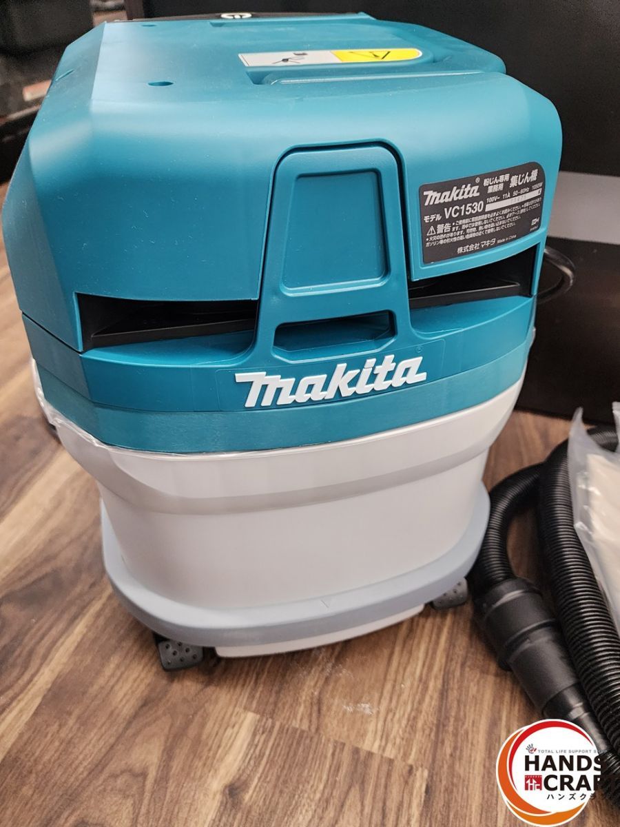 中古】【店頭引取限定】Makita VC1530集塵機 27,500円