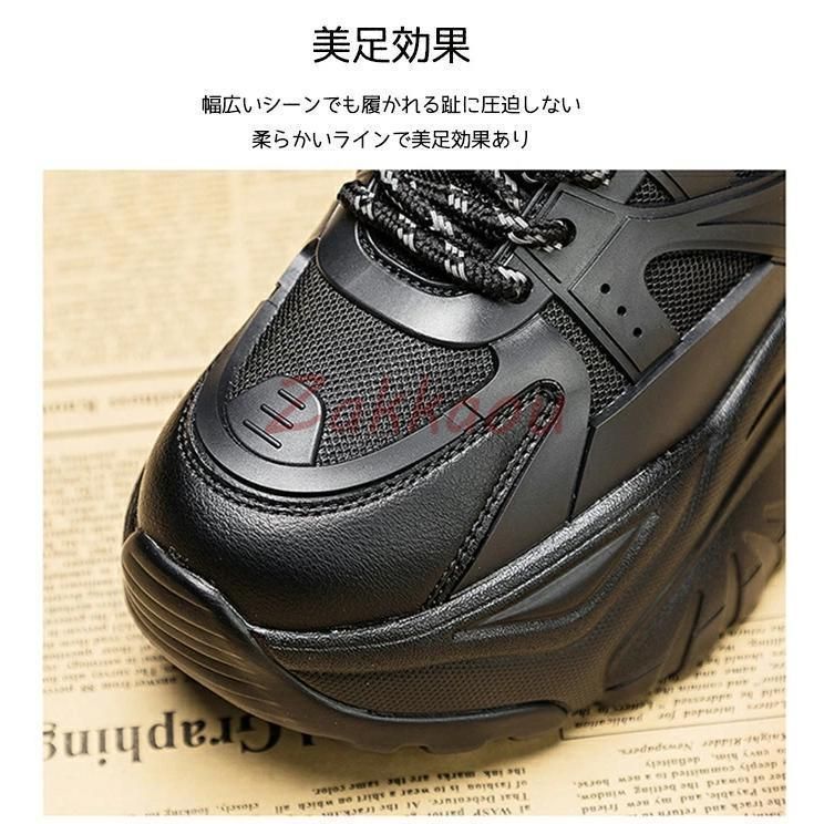 軽量