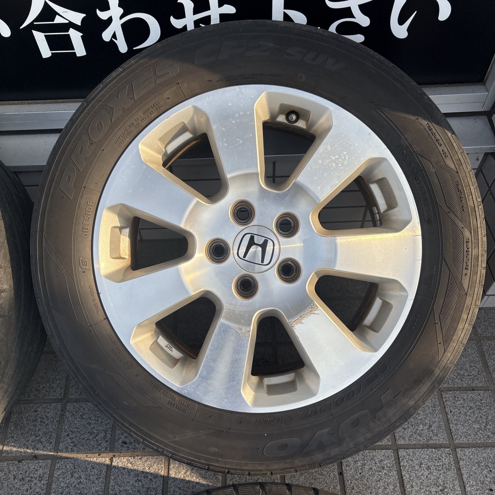 ホンダ 純正ホイール タイヤセット 215/60R17