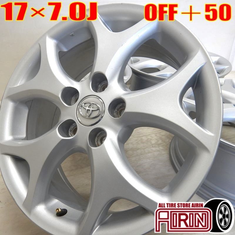 中古 17インチ アルミ トヨタ エスティマ 純正 4本セット ヴォクシー 