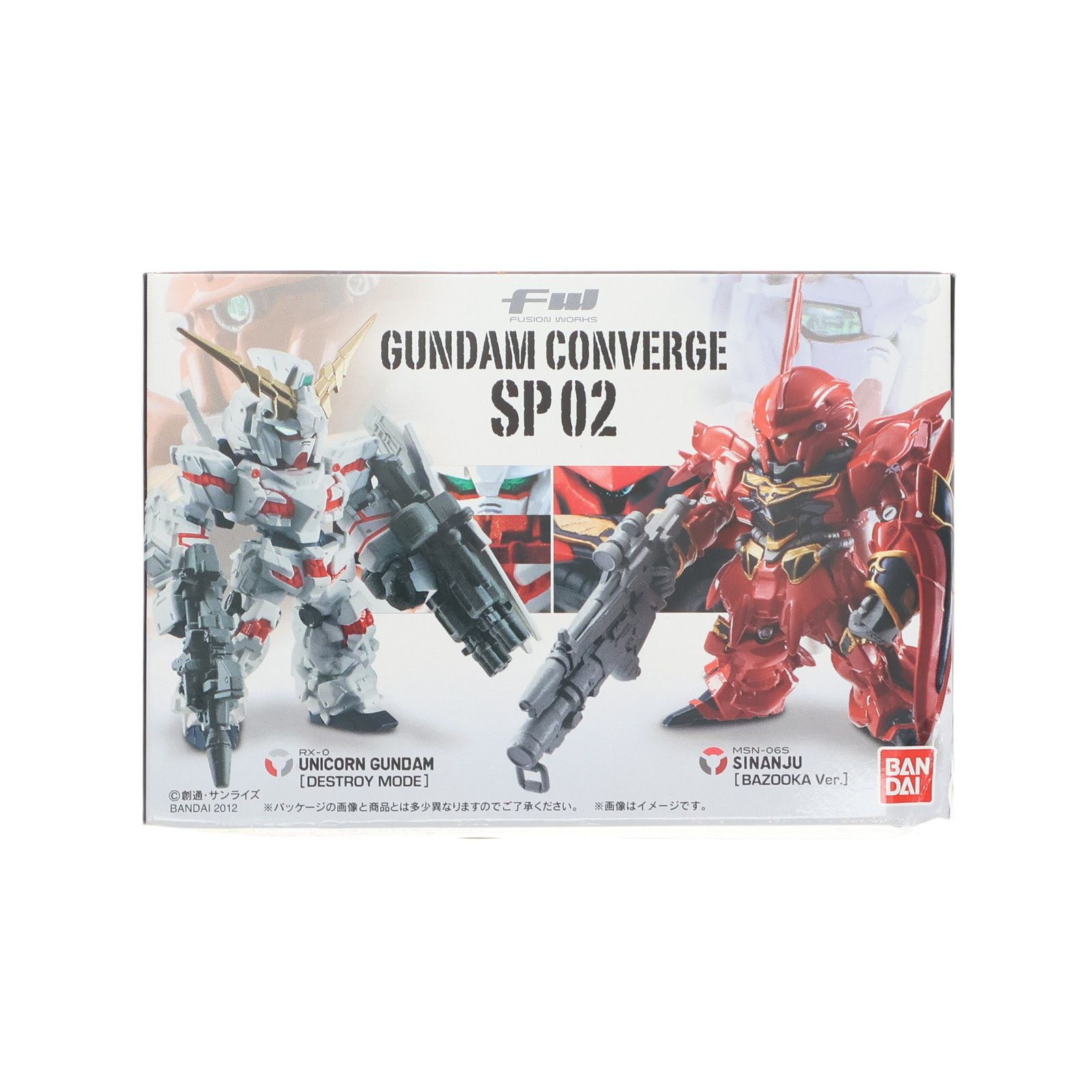 GUNDAM CONVERGE SP 02 ユニコーンガンダムとシナンジュ FW GUNDAM CONVERGE SP 02「ユニコーンガンダムデストロイモード