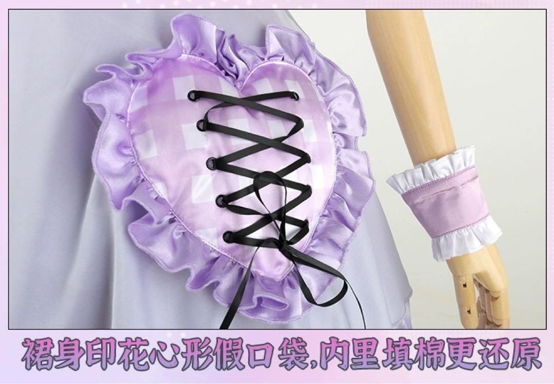 ウィッグ 靴追加可