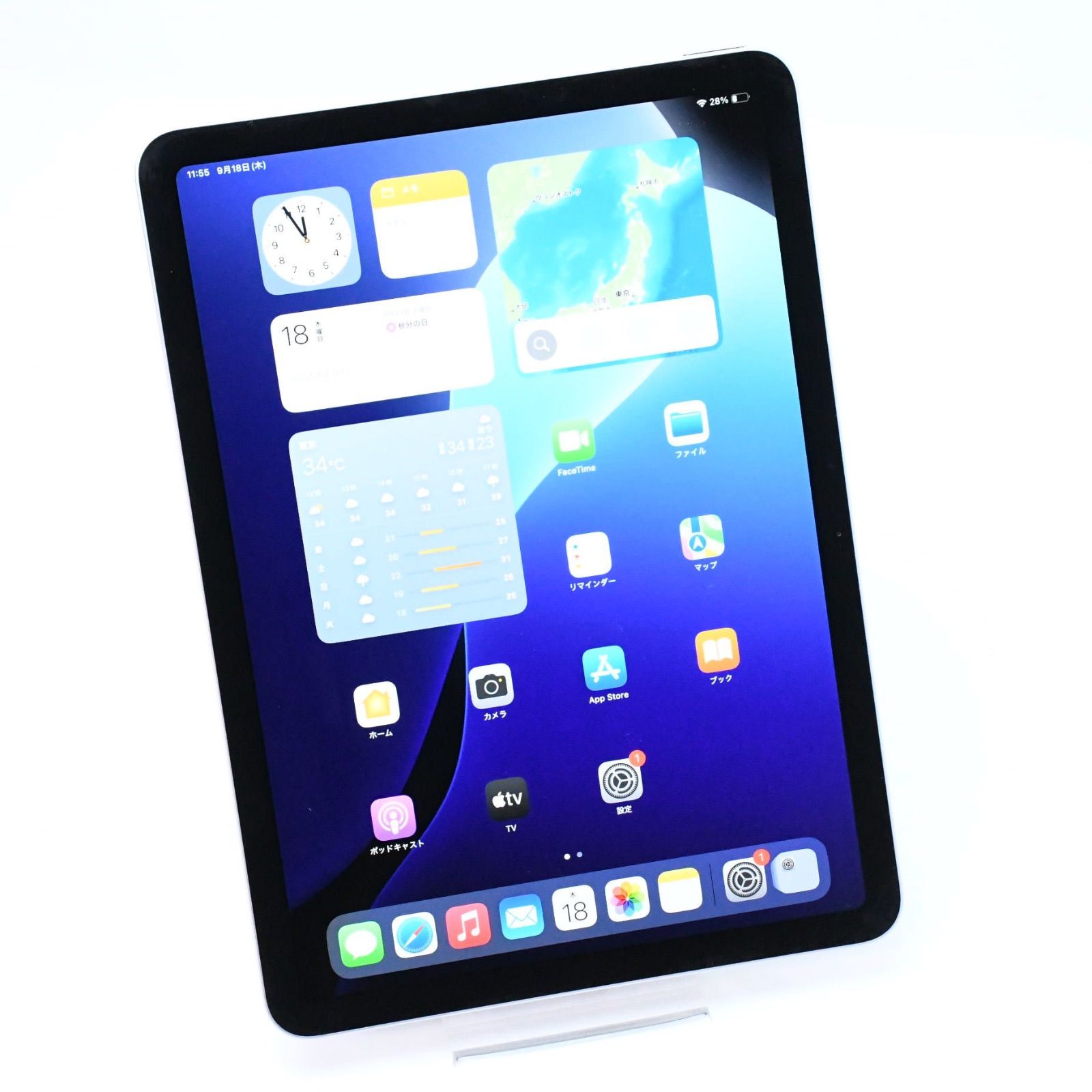 ＊バッテリー94% 11インチ iPad Air M2 Wi-Fi 256GB