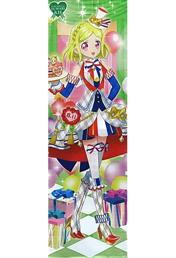 中古】タペストリー 緑風ふわり ほぼ等身大タペストリー 「プリパラ