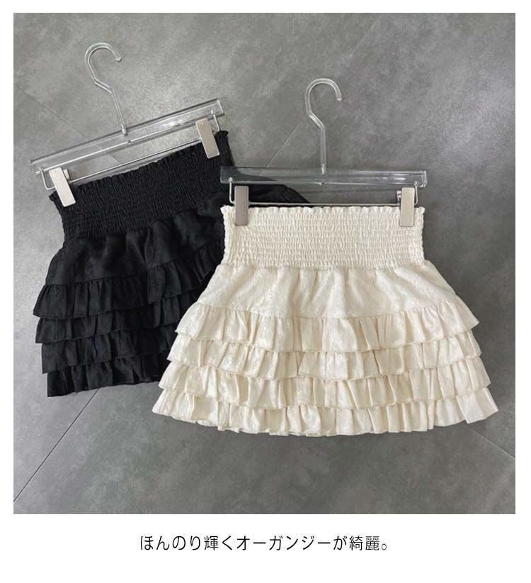 ボリューム 七五三