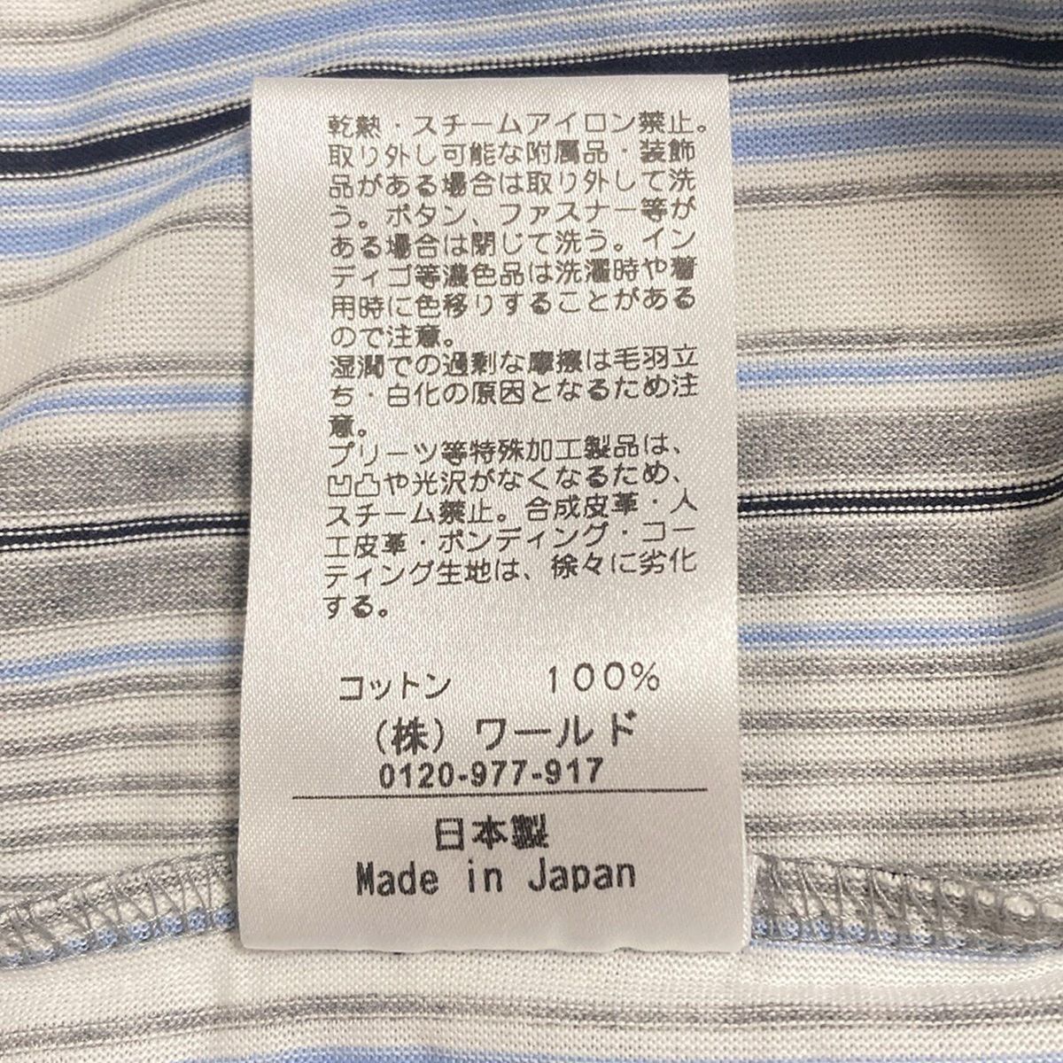 TAKEOKIKUCHI タケオキクチ