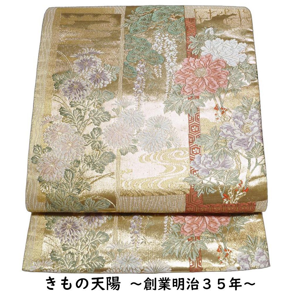 袋帯 短冊に牡丹 藤 菊模様 本金箔 金糸 六通柄 金色系 送料無料 袋帯 袋帯 リサイクル 袋帯 フォーマル 袋帯 リサイクル着物 帯 正絹 袋帯 和装 着物 袋帯