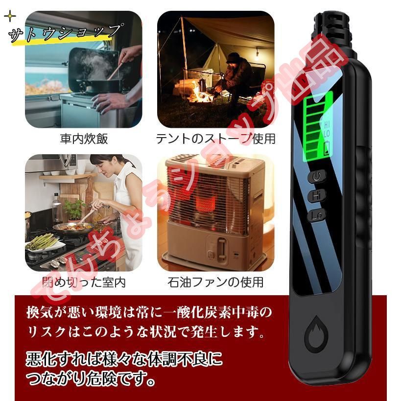 トヨトミストーブ&ストーブファン&二酸化炭素チェッカー3点セット トヨトミストーブ&ストーブファン&二酸化炭素チェッカー3点セット
