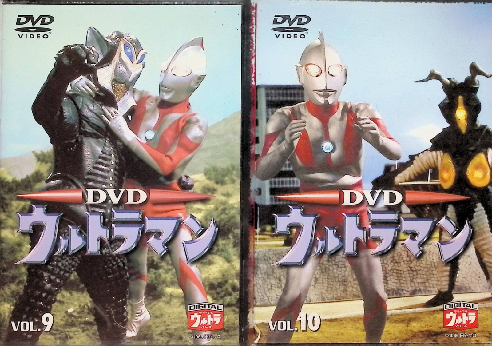【未開封】DVDウルトラマン 全10巻セット〈10枚組〉 DVD DVD ウルトラマン 全10巻セット 〇｜トレファクONLINE