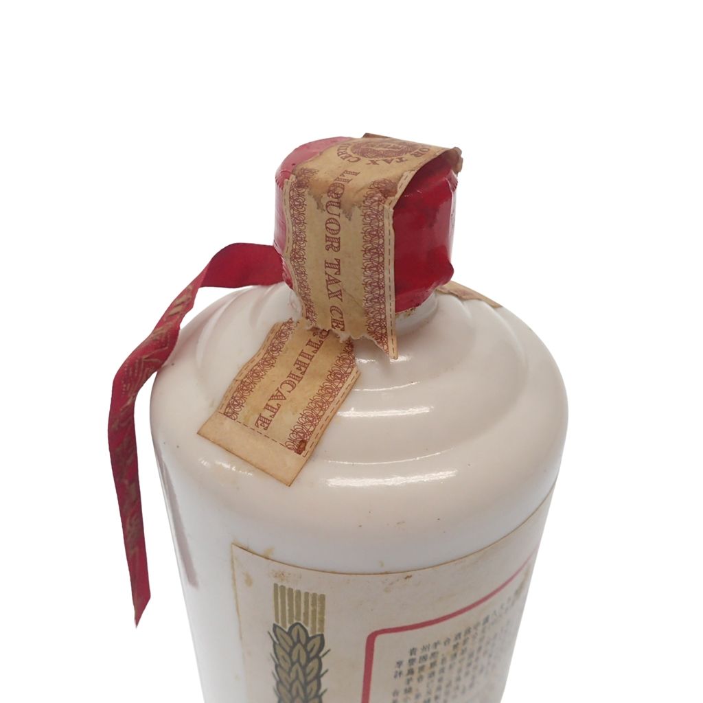 貴州茅台酒 マオタイ酒 サンフラワー 545ml 未開栓 - メルカリ