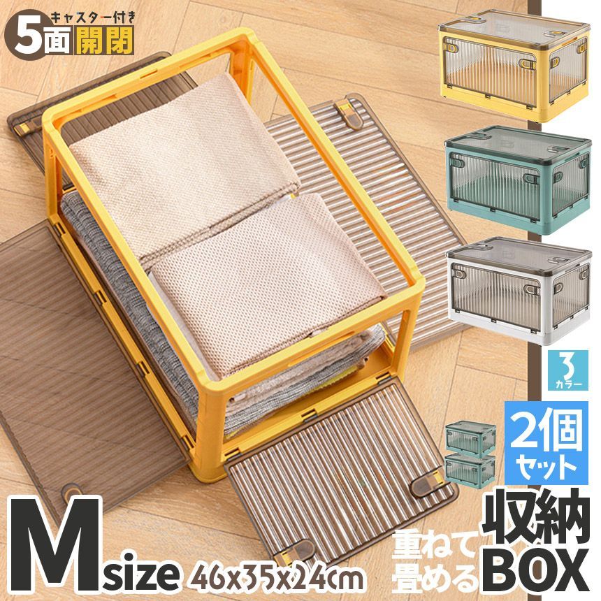 梅*様 Roto Grip Vintage GEM ボウリングボール