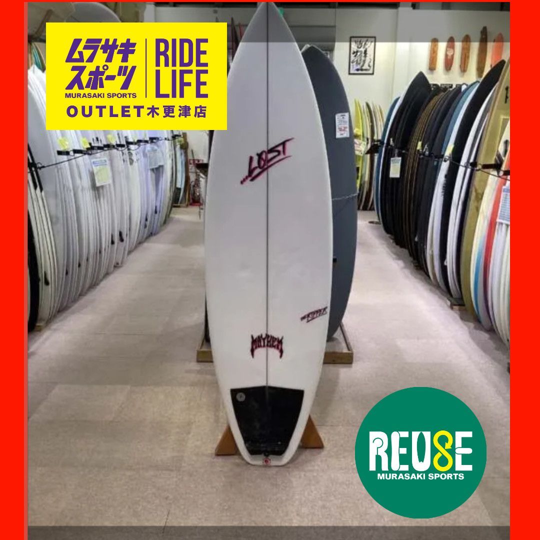 ムラスポOUTLET公式 サーフボード LOST ロスト THE RIPPER 6‘0 ザリッパー ショートボード サーフィン ムラサキスポーツ OUTLET アウトレット