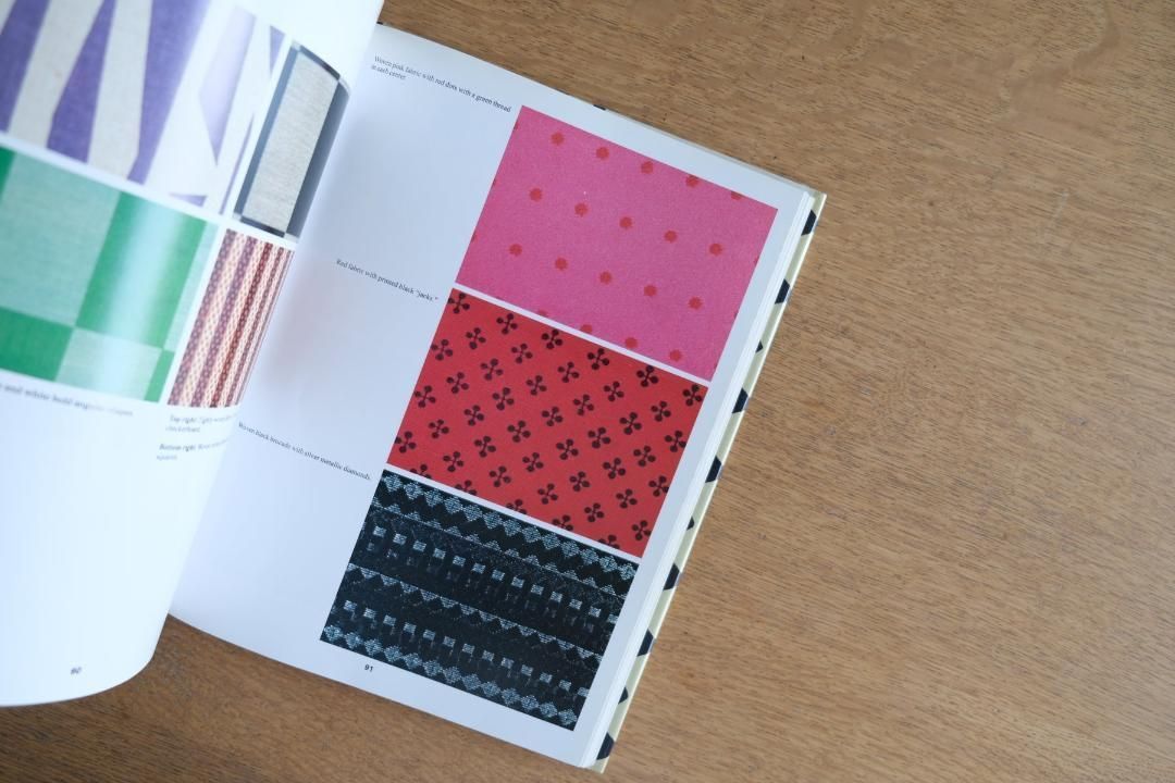 ジラルド ハーマンミラー