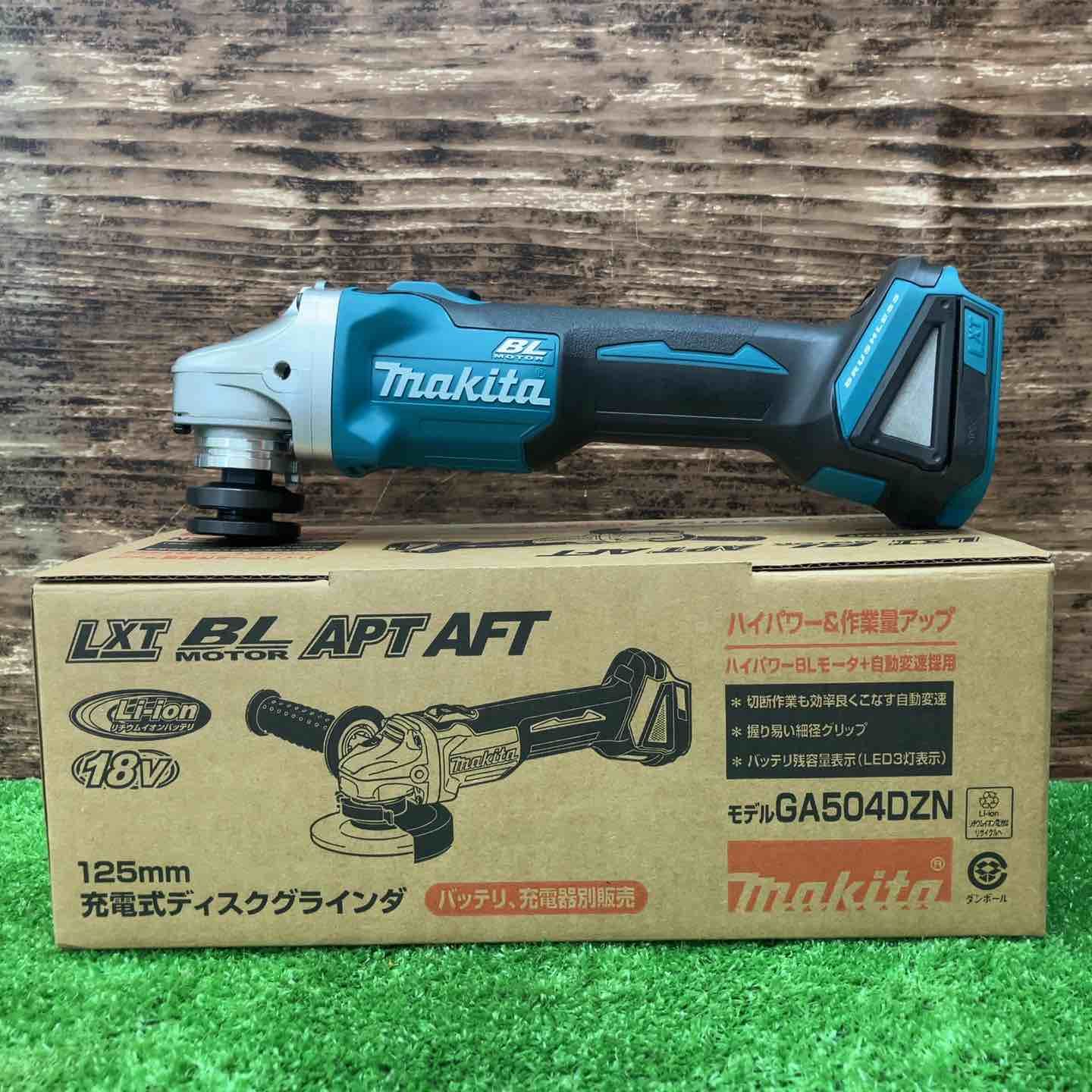 マキタ makita 125mmコードレスディスクグラインダ GA504DZN GA504DN 川越店