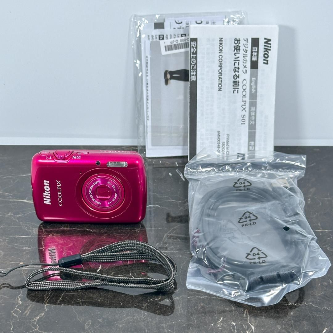 Nikon COOLPIX S01 ピンク ニコン クールピクス コンパクトデジカメ