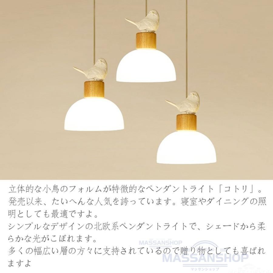 ガラス