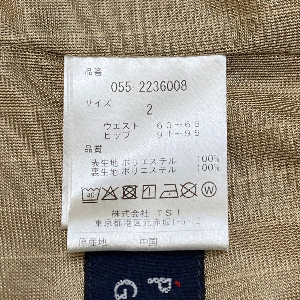 PEARLYGATES パーリーゲイツ レディース蓄熱パンツ ブルー サイズ0 よく