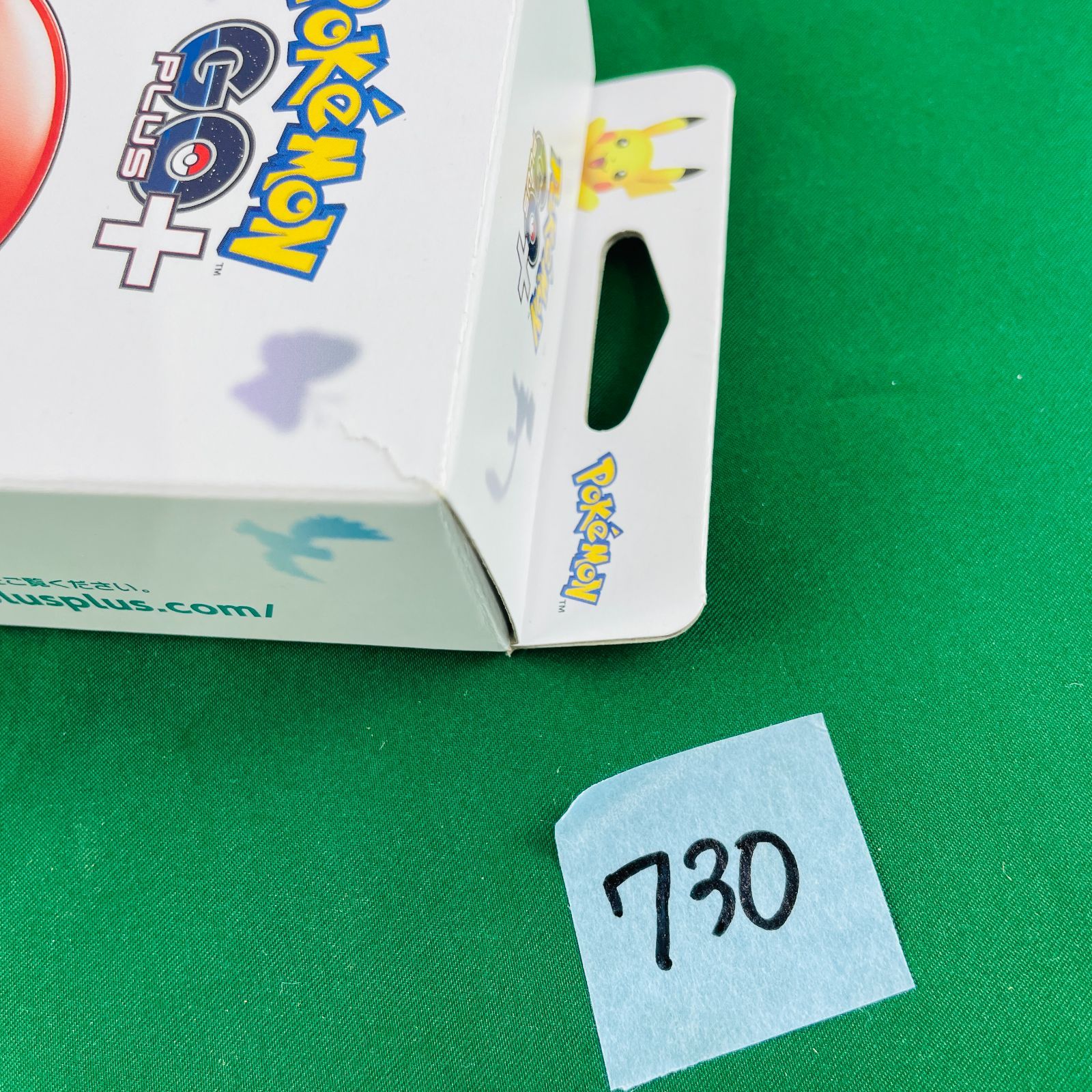 Amazon.co.jp: Nintendo Pokemon Go Plus [並行輸入品] : ゲーム ◇730