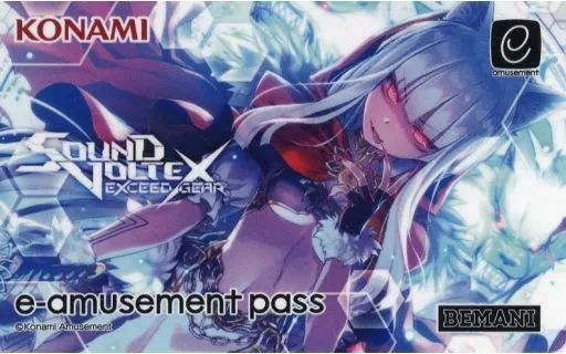 優待特典一覧 中古】キャラカード 紅刃(666) オリジナルe-amusement pass その他