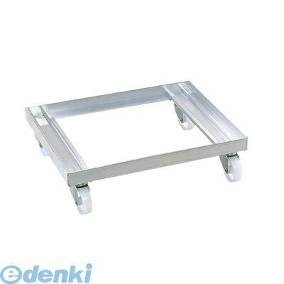 【新品・7営業日以内発送】ADI2301 アルミ製平台車 番重・コンテナ用 ６３５×４１０ 4905001006265 TKG【沖縄離島販売不可】