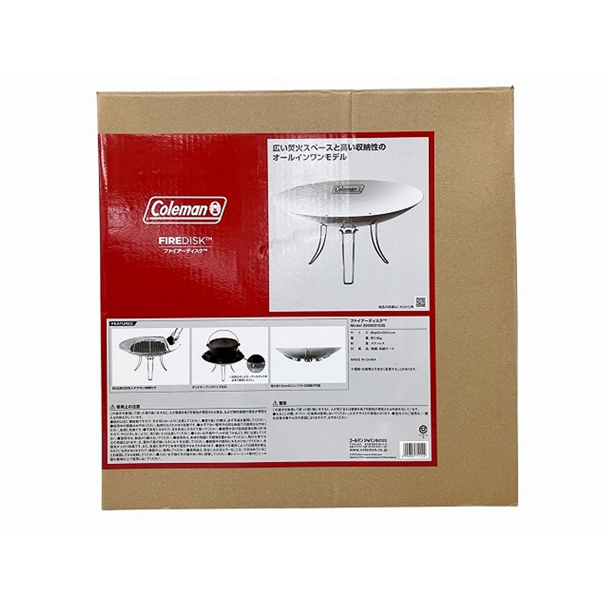 Coleman ファイヤーディスク 2000031235 焚火 たき火 アウトドア BBQ キャンプ コールマン O10420999