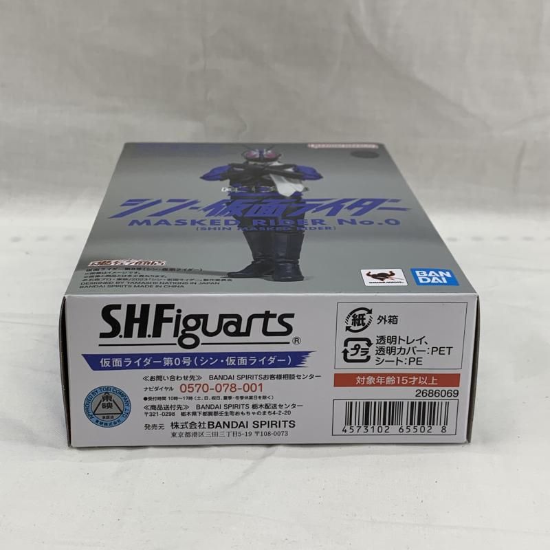 中古】未開)S.H.Figuarts 仮面ライダー第0号[91] - メルカリ