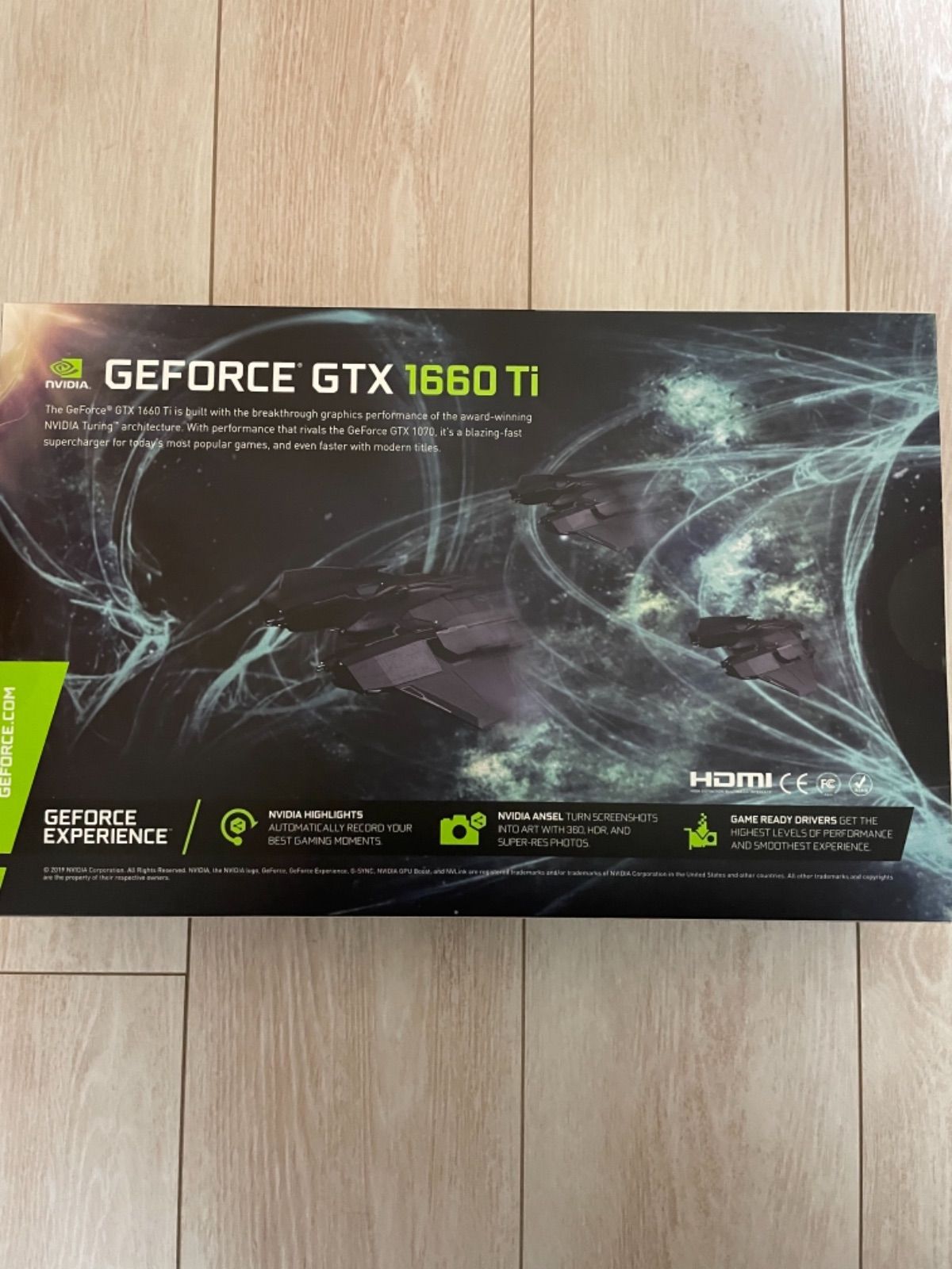 新品・未開封】玄人志向 GTX 1660 TI 2枚セット