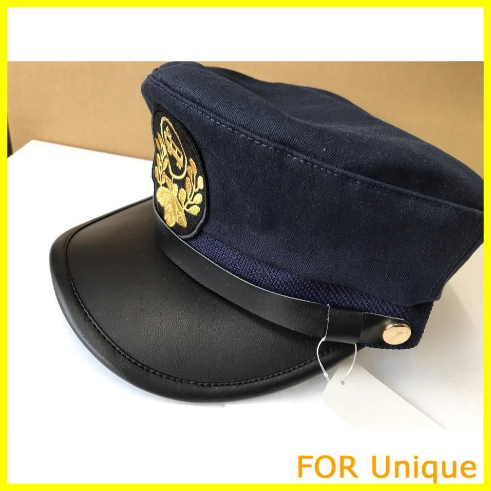 JR西日本 車掌帽子 紺色