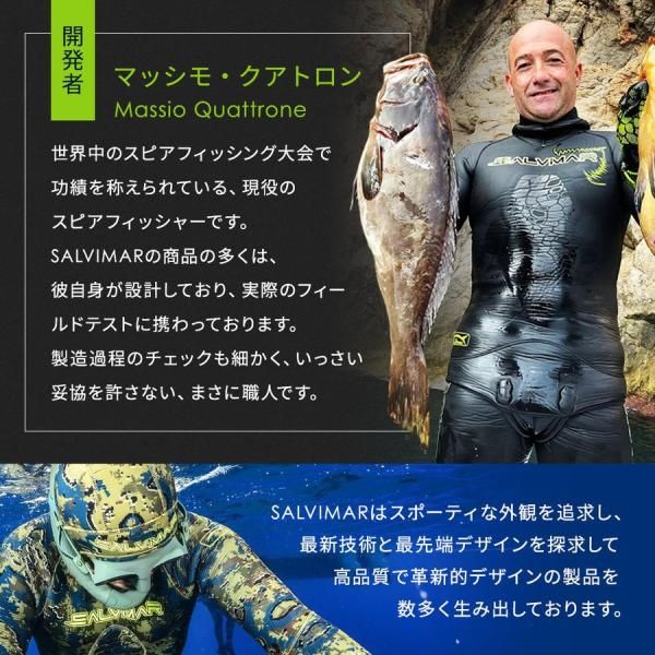 魚突きセット スピアフィッシング （Salvimar サルビマー 銛先 