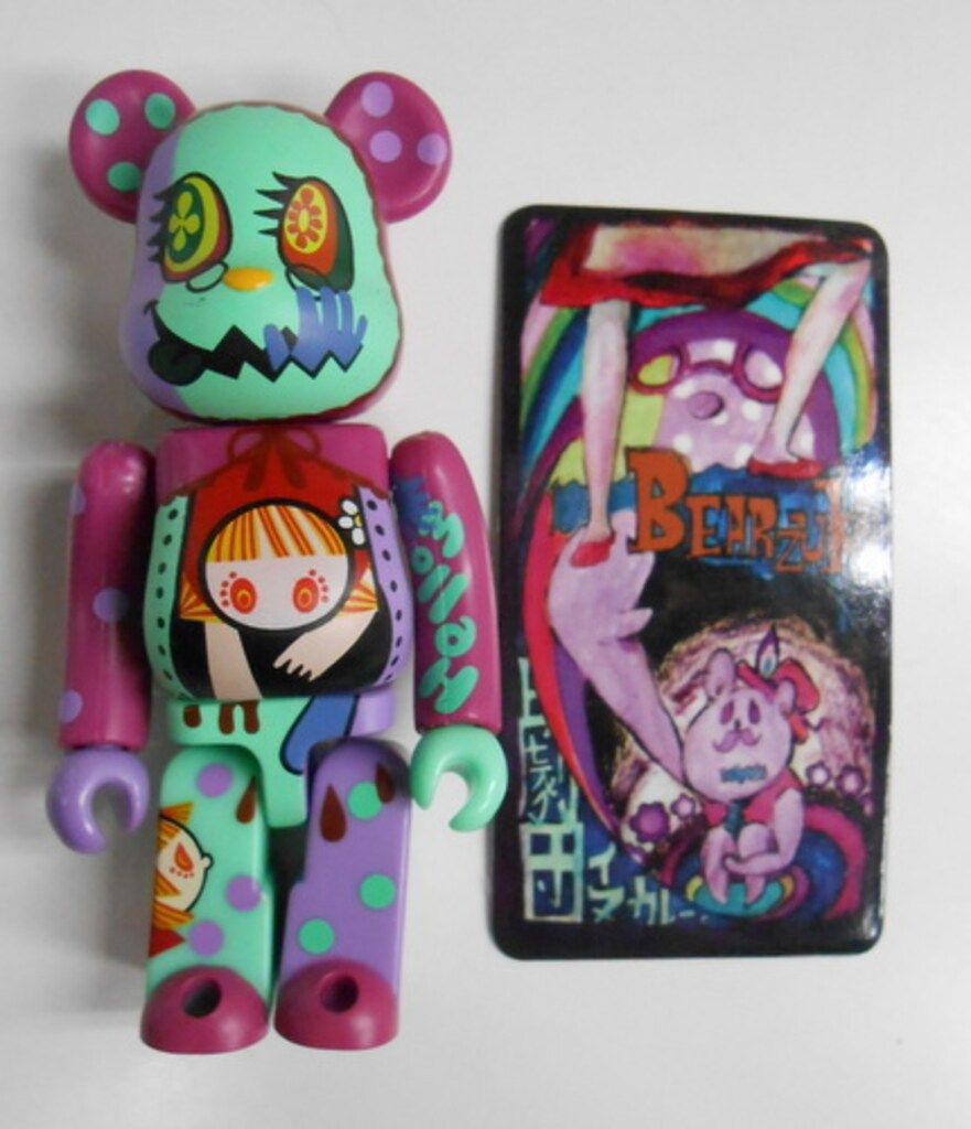 MEDICOMTOY BE RBRICK HORROR裏 劇団イヌカレー シリーズ24