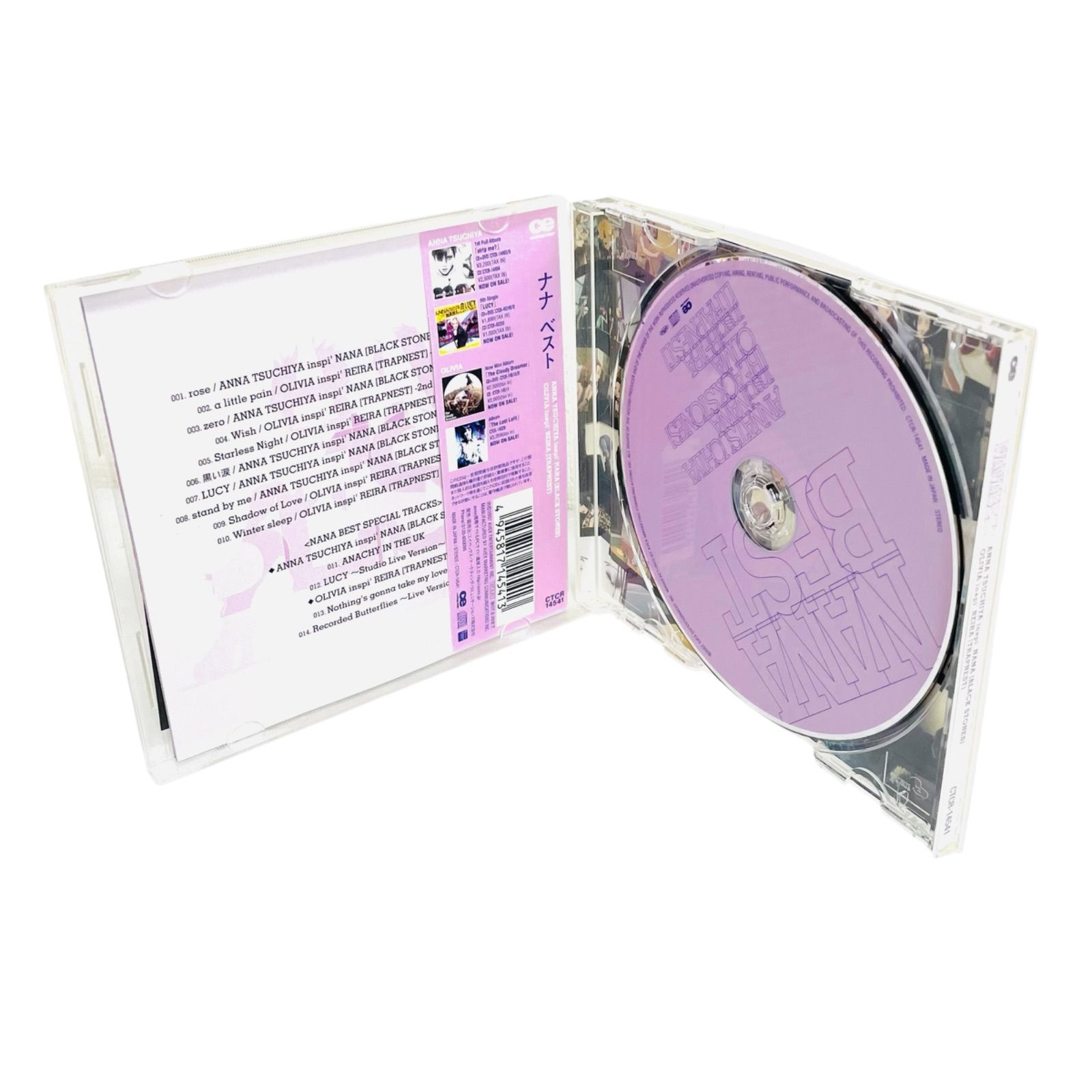 F09024 CD NANA BEST ANNA TSUCHIYA inspi' NANA(BLACK STONES