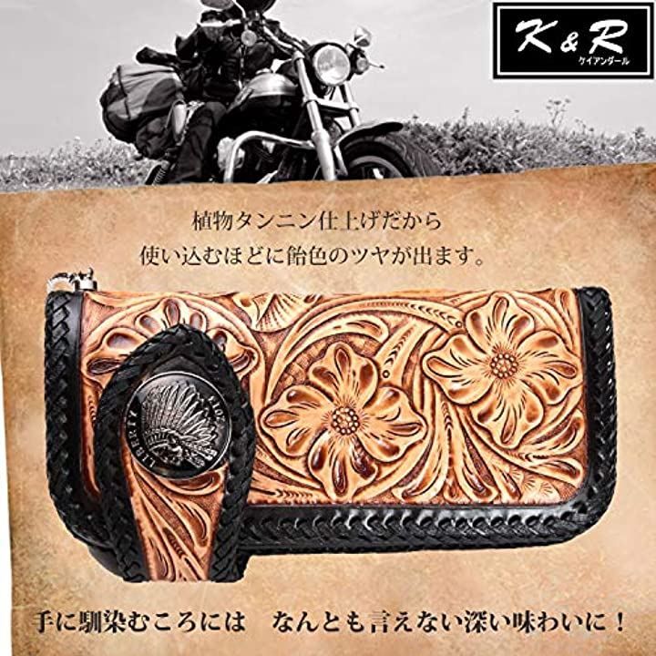 K&R バイカーズウォレットの+waxoyl.com.mt