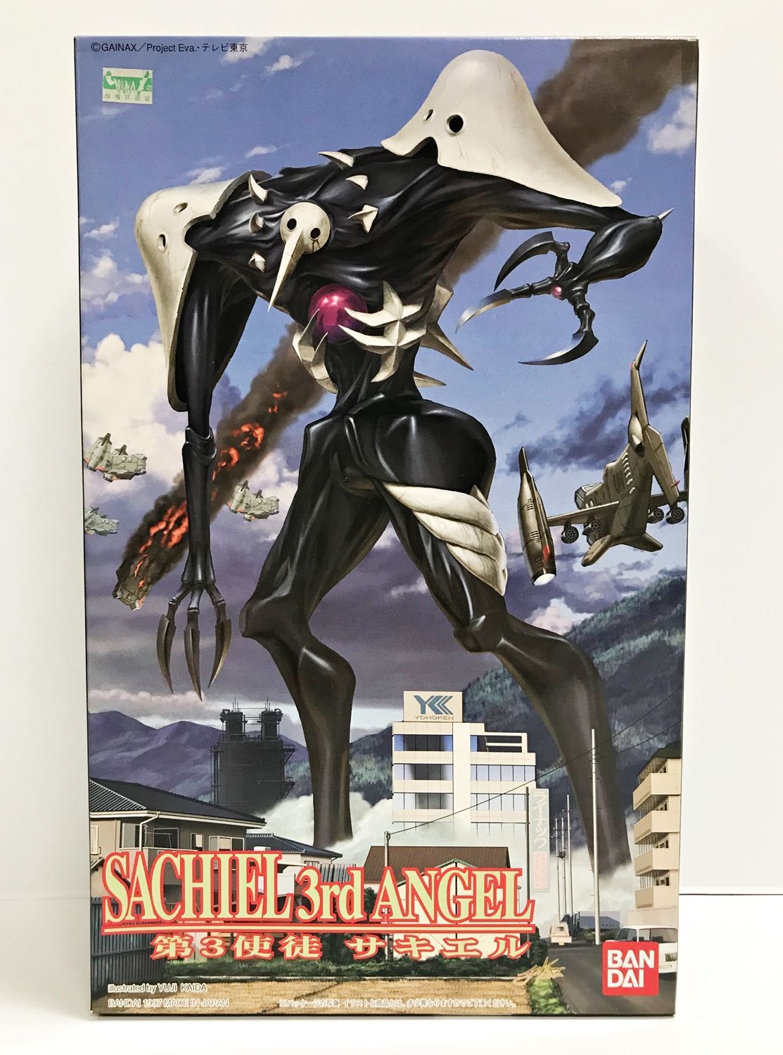 LMHG 第3使徒サキエル 新世紀エヴァンゲリオン シリーズNo.011 LMHG 第3使徒サキエル 新世紀エヴァンゲリオン シリーズNo.011