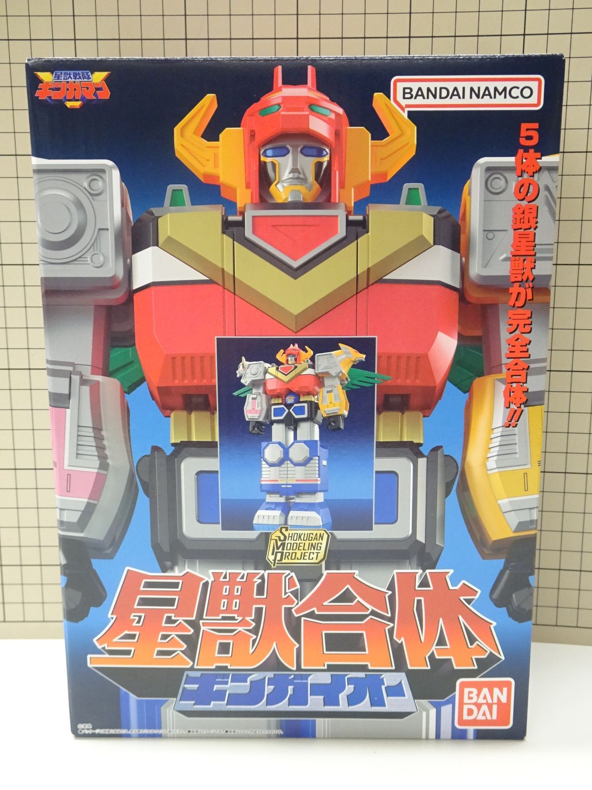 バンダイ SHOKUGAN MODELING PROJECT 星獣合体 ギンガイオー 未開封品
