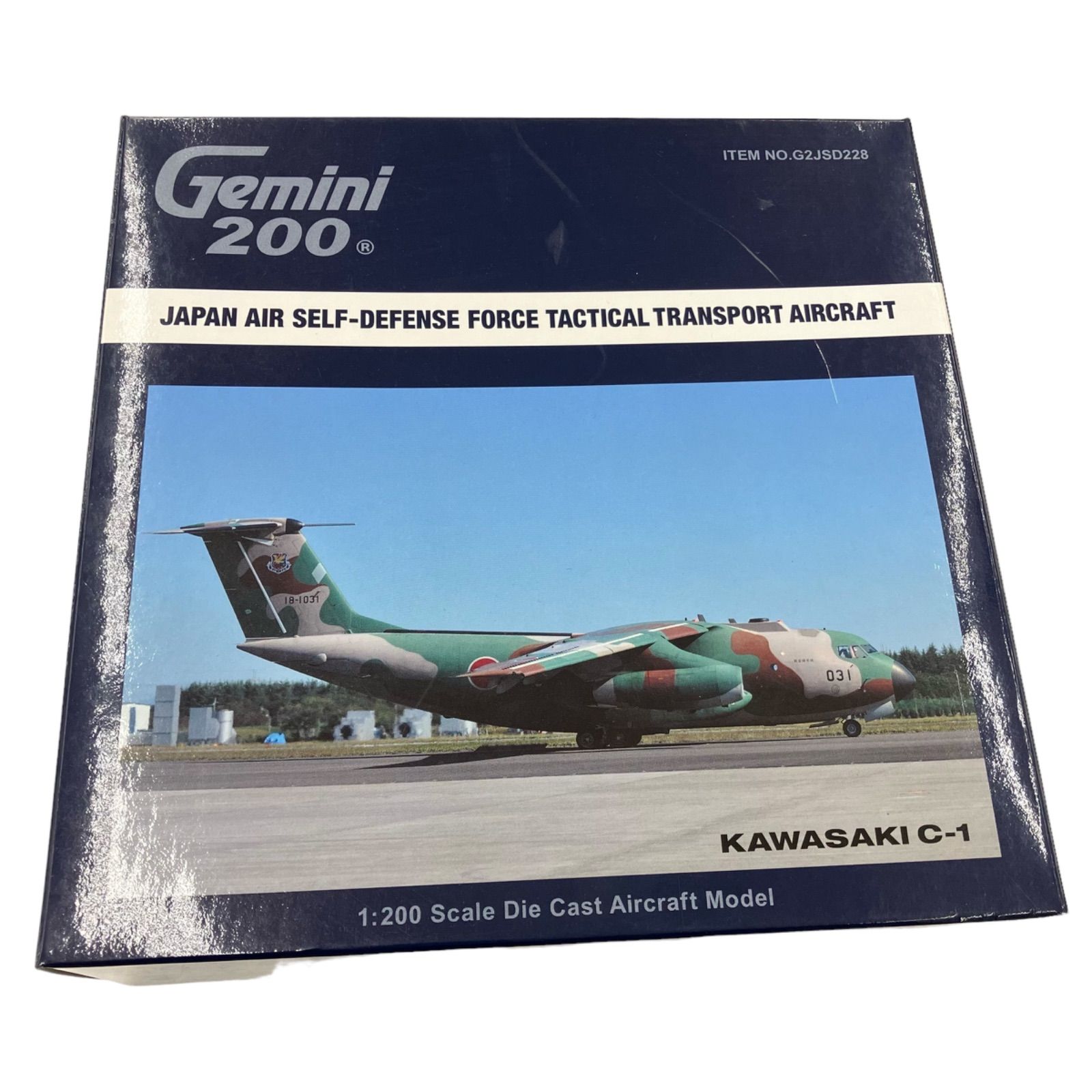 1/200 航空自衛隊 川崎 C-1 18-1031 航空支援集団 第2輸送航空隊