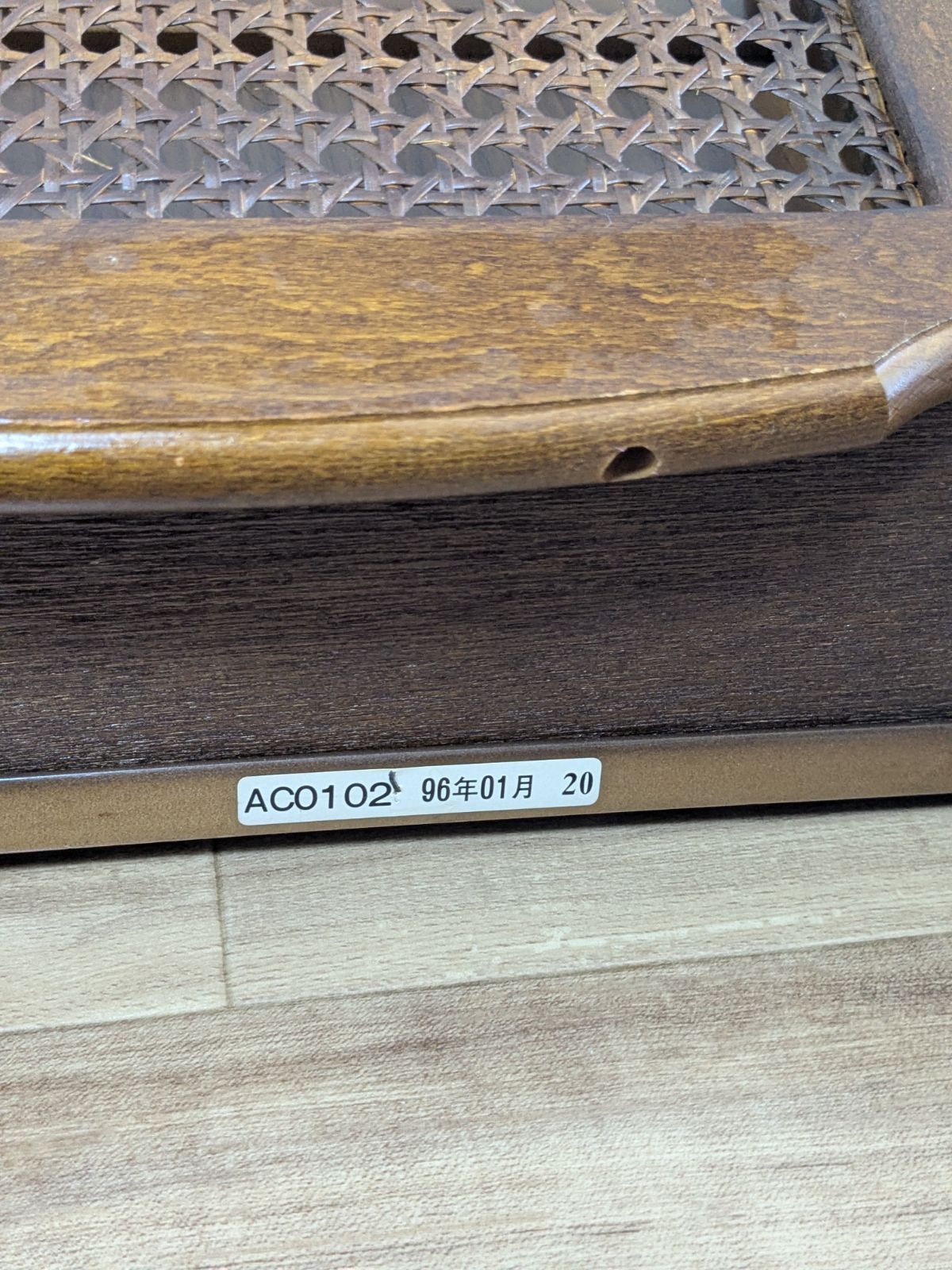 雑誌