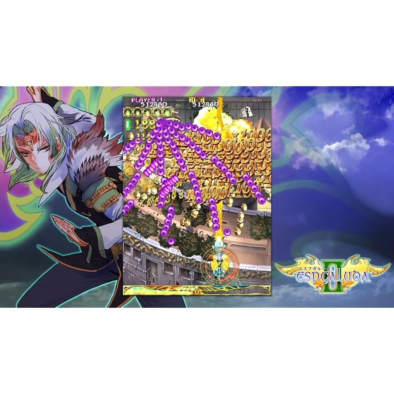 【新品未開封】エスプガルーダ2 〜覚聖せよ。生まれし第三の輝石〜　Switch エスプガルーダⅡ ～覚聖せよ。生まれし第三の輝石