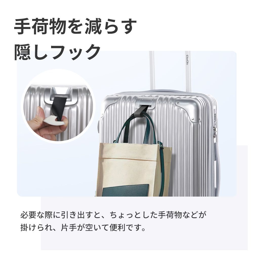 キャスター