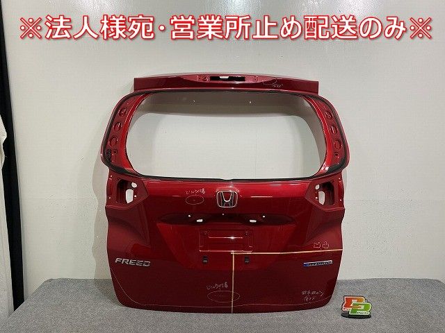 HC-1610 土壌耕作機 人気 赤