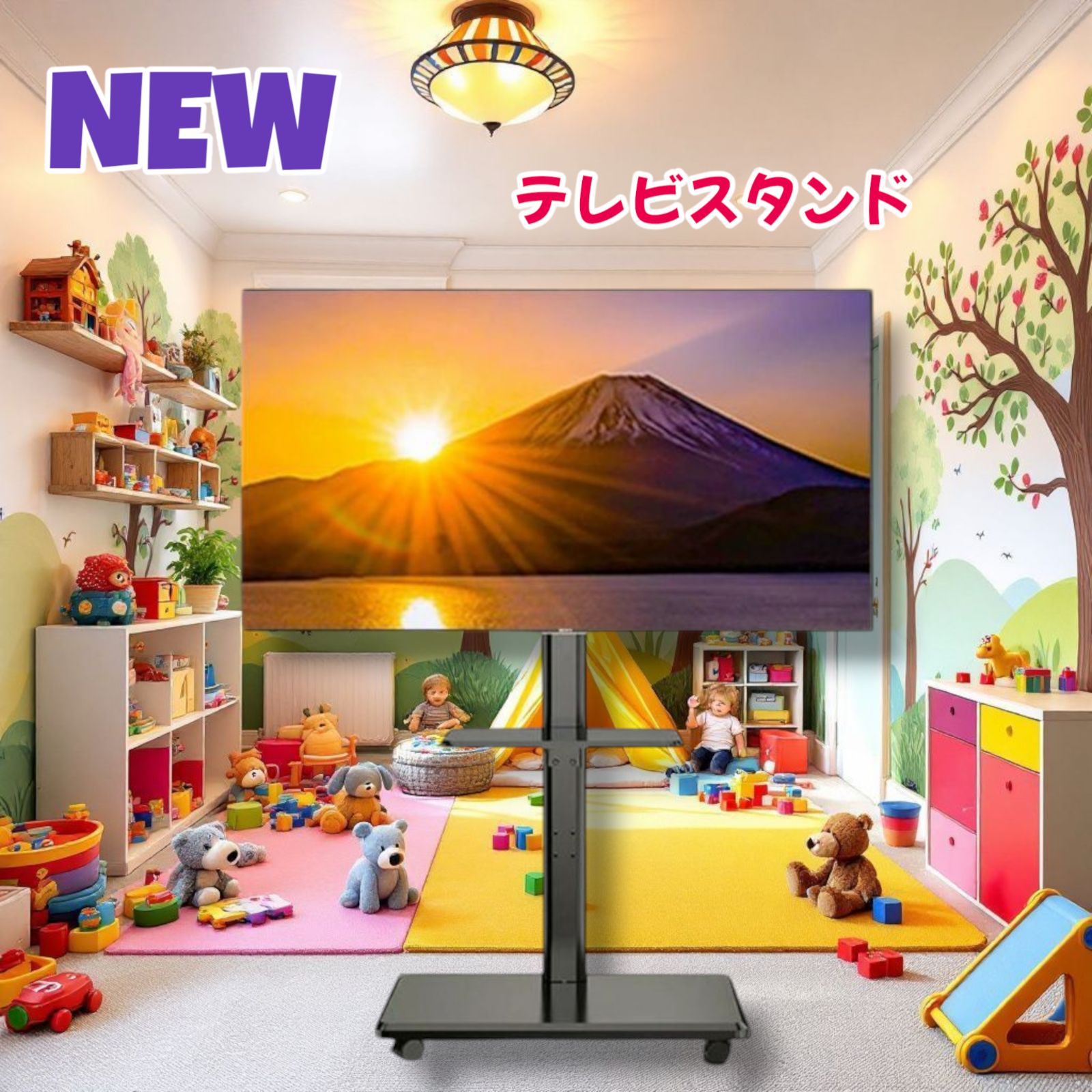 2003 テレビ スタンド ブラック 北海道 沖縄 離島へは別途配送料有