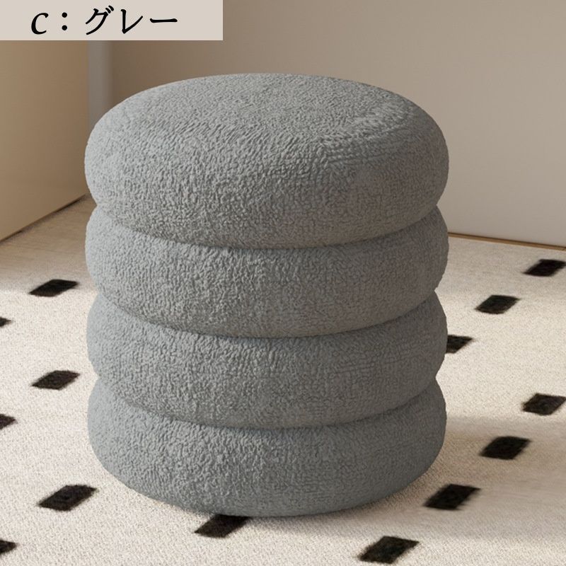 チェア ラウンド