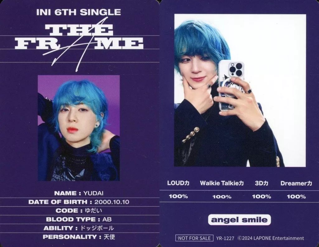 中古】コレクションカード(男性) INI/佐野雄大/YR-1227/CD「THE FRAME