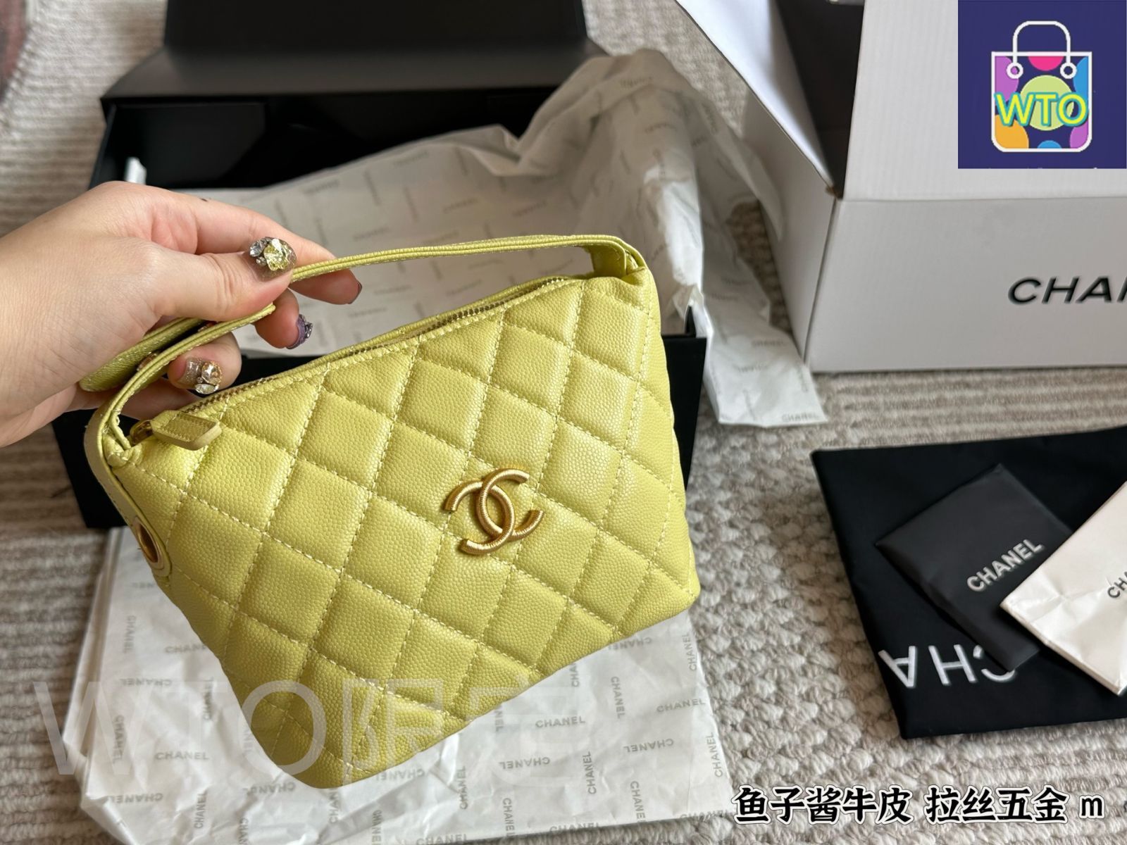 CHANEL ボックス バッグ 今日特価】Chanel 25P Embossed Logo Lunch Box Bag / シャネル