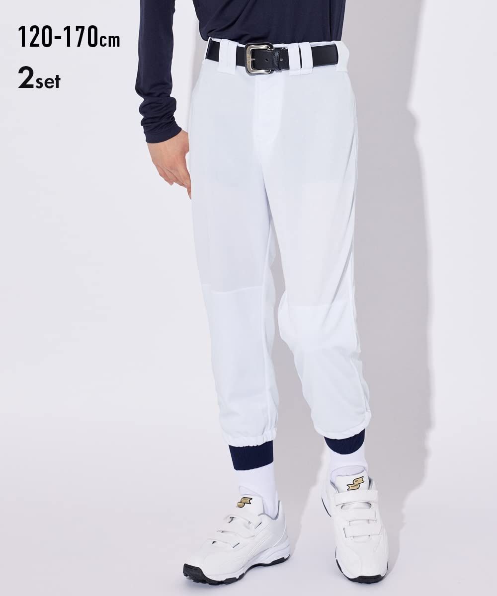 Rawlings 白パンツ160 2枚セット なおき】2枚セットRawlingsショート