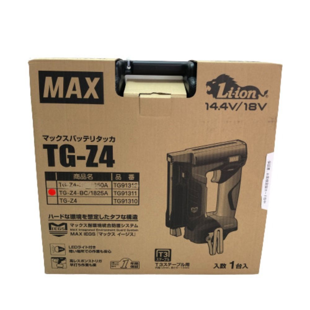 MAX マックス 充電式タッカ 18V 5.0Ah TG-Z4-BC 1850A (充電器・ 電池