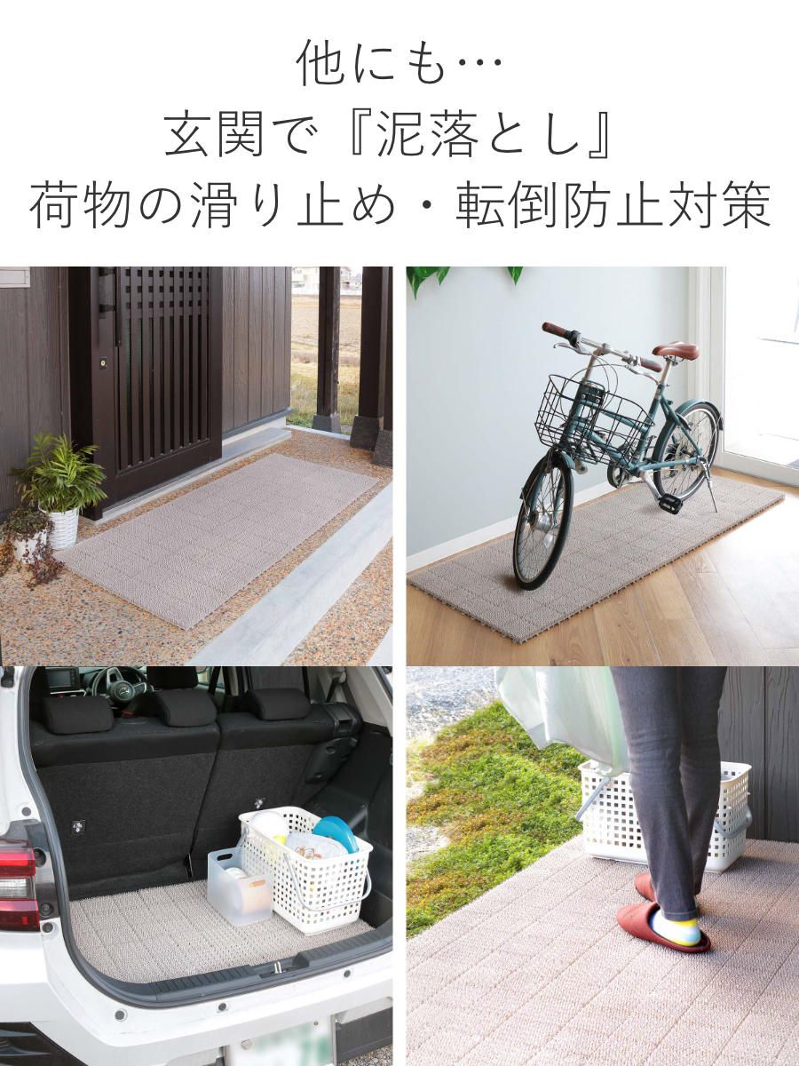 庭 玄関